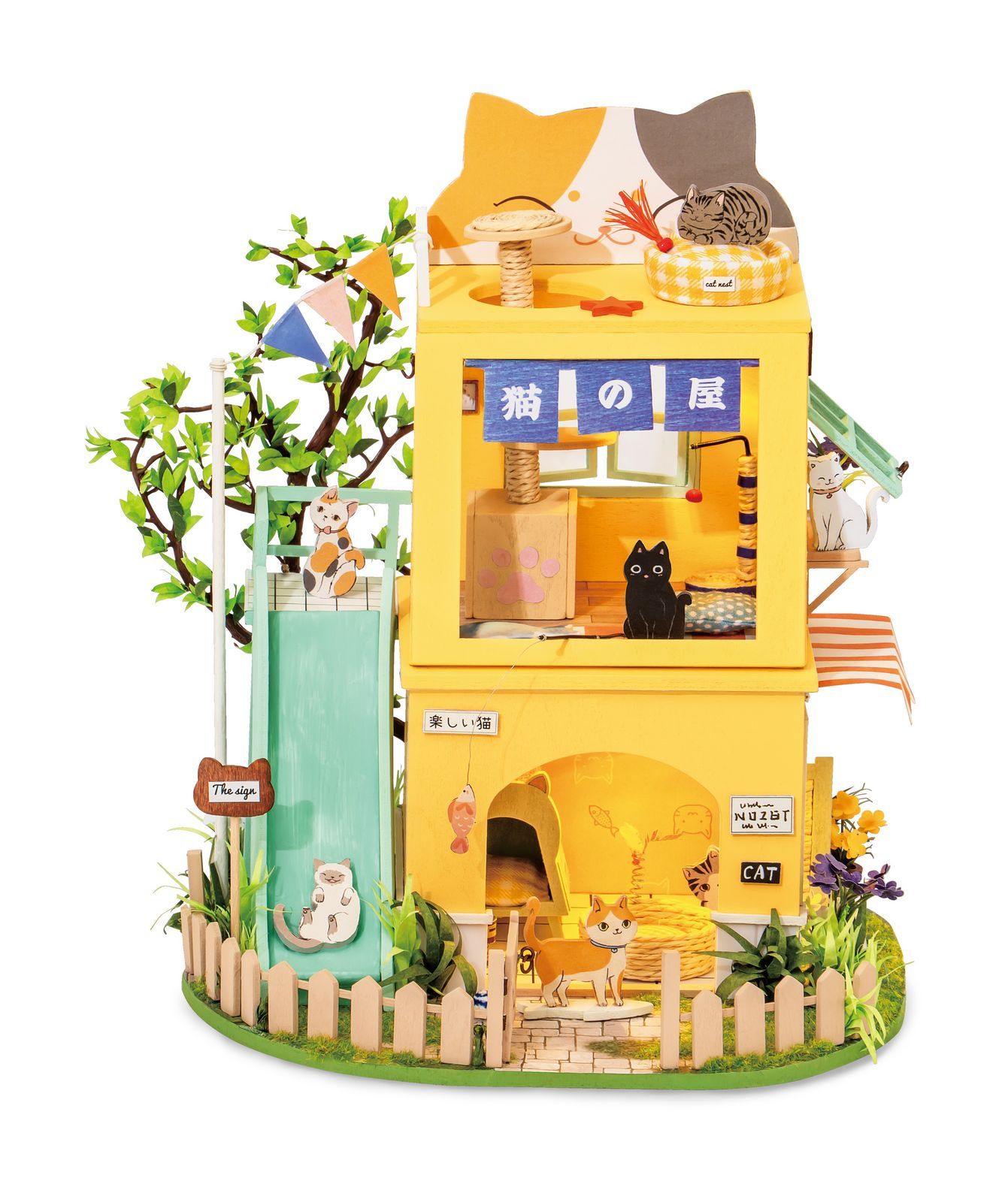 Robotime - DIY Miniaturhaus - Cat House (DIY House - 18.5 x 19.5 x 22 cm) (Holzbausatz)